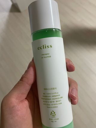 에클리스 피어나 스킨토너 — 3.5점을 준 리뷰어가 2022년 1월 올린 사용 사진