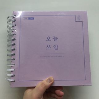 쎄미님이 올린 리뷰 사진 1