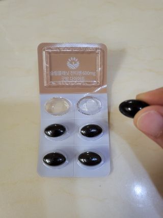 슬림플래닛 잔티젠 600mg 굿밤 다이어트 — 5점을 준 리뷰어가 2021년 11월 올린 사용 사진