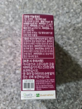 아스틸베님이 올린 리뷰 사진 2