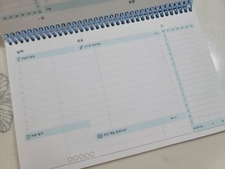 리훈 차일드라이크 초등학생 스터디 플래너 — 5점을 준 리뷰어가 2021년 10월 올린 사용 사진