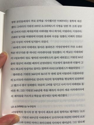 012hera님이 올린 리뷰 사진 4