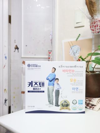 키즈텐플러스 연세 키즈텐 플러스 1개월 — 5점을 준 리뷰어가 2021년 4월 올린 사용 사진