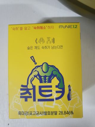 곰잰니님이 올린 리뷰 사진 1
