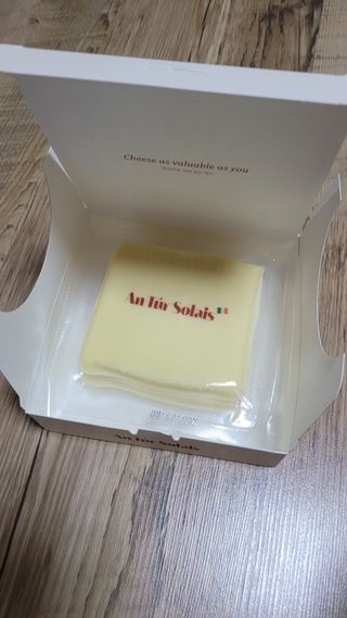앙투어솔레 아일랜드 구워먹는 치즈 100 자연 치즈 와인안주 300g(100g x 3팩) — 5점을 준 리뷰어가 2022년 8월 올린 사용 사진