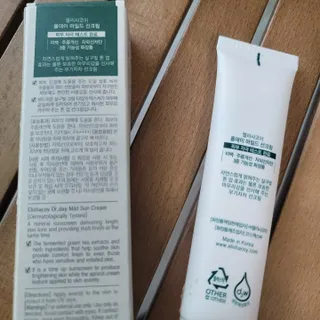 뽀로로오님이 올린 리뷰 사진 2