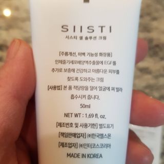 loveskyboom님이 올린 리뷰 사진 3