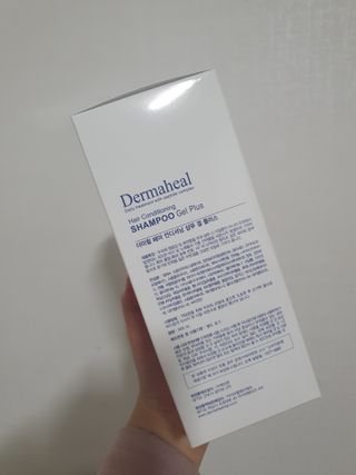 차차님이 올린 리뷰 사진 2