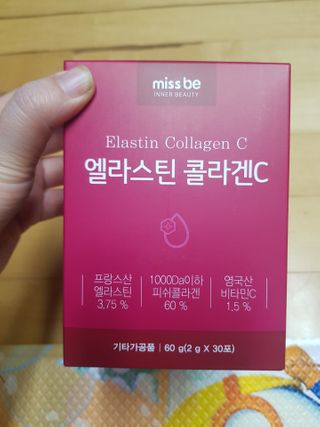 유지영님이 올린 리뷰 사진 1