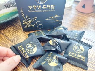 응꼬발랄은남매맘님이 올린 리뷰 사진 3