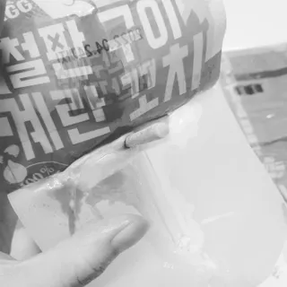 오세요님이 올린 리뷰 사진 3