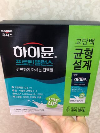 유영경님이 올린 리뷰 사진 1