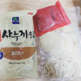 오세요님이 올린 리뷰 사진 1