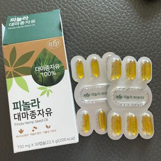 쥬애나님이 올린 리뷰 사진 2