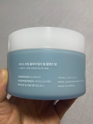 YugyeongLee님이 올린 리뷰 사진 1
