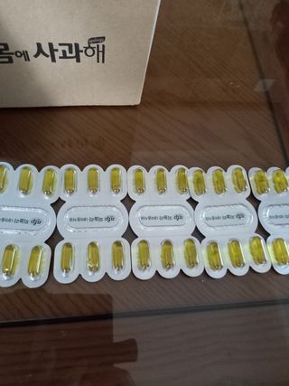 nfp 피놀라 대마종자유 — 5점을 준 리뷰어가 2021년 6월 올린 사용 사진