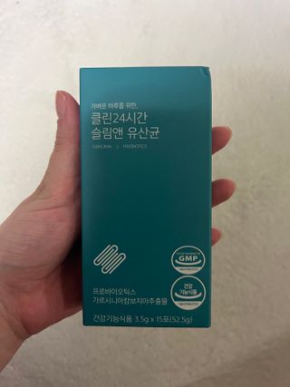 클린24시간 슬림앤유산균 1박스 (3.5g X 15포) — 5점을 준 리뷰어가 2022년 9월 올린 사용 사진
