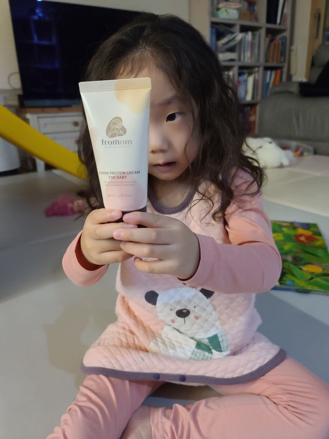 초단백 크림 포 베이비 리뷰 사진