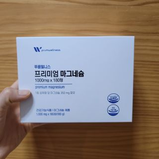 태태님이 올린 리뷰 사진 1