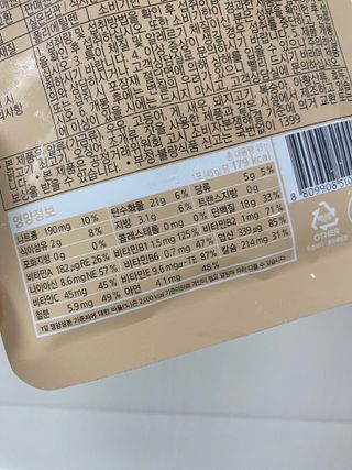 몽실이님이 올린 리뷰 사진 4