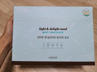 뽀님이 올린 리뷰 사진 1