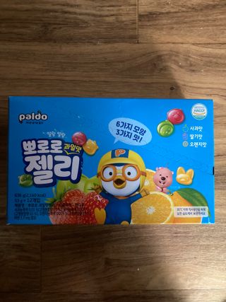 민트초코님이 올린 리뷰 사진 1