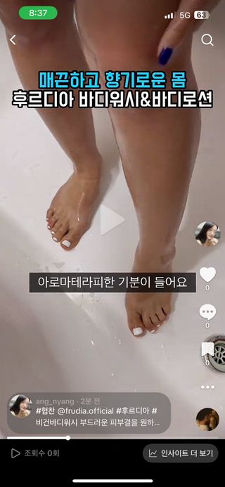 앙냥님이 올린 리뷰 사진 1