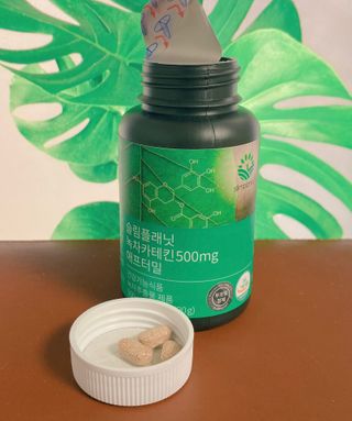슬림플래닛 녹차카테킨 500mg 애프터밀 — 4.5점을 준 리뷰어가 2021년 2월 올린 사용 사진