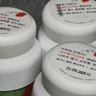 vivid님이 올린 리뷰 사진 3