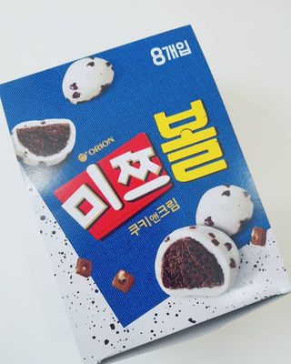 똘레랑스님이 올린 리뷰 사진 3