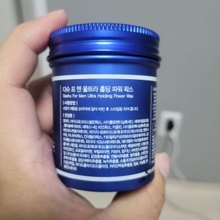 베리오사님이 올린 리뷰 사진 2