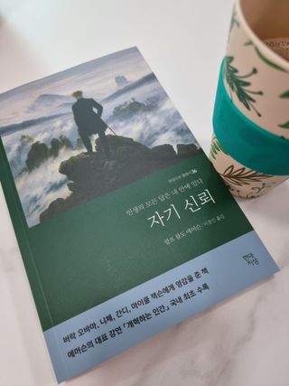 kikiday님이 올린 리뷰 사진 2