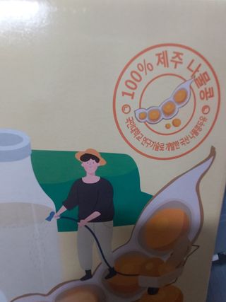 민난길님이 올린 리뷰 사진 4