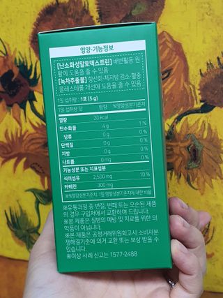 무무아내님이 올린 리뷰 사진 3