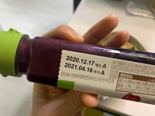 [풀무원] 리얼 과일  저지방 드레싱 240g 3종 — 5점을 준 리뷰어가 2021년 3월 올린 사용 사진