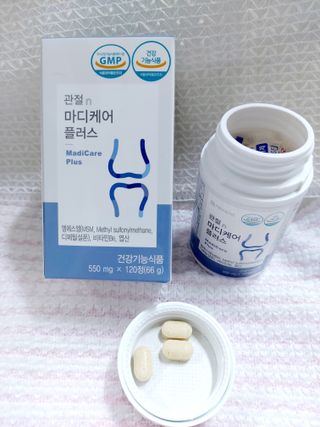 프리마인 평생 써야하는 관절의 건강을 위한 완벽설계 솔루션 관절n마디케어 플러스 120정 — 5점을 준 리뷰어가 2021년 10월 올린 사용 사진