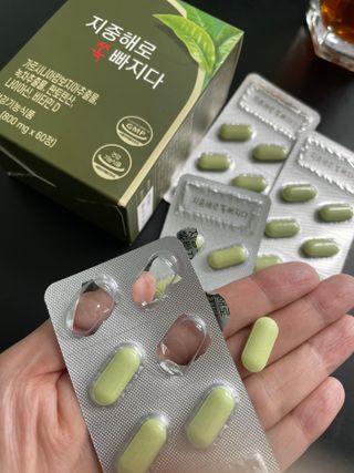 클린24시간 지중해로 쏙빠지다 1SET (800mg*60정) — 5점을 준 리뷰어가 2023년 5월 올린 사용 사진