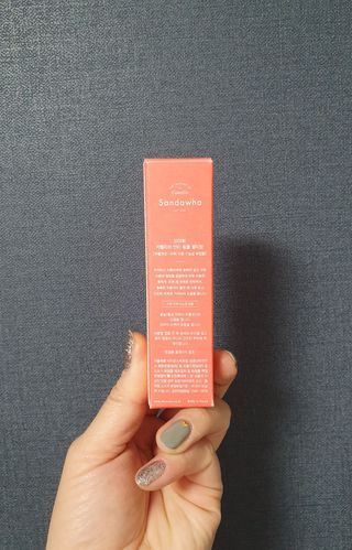 스킨큐어 산다화 카멜리아 안티 링클 멀티밤 — 5점을 준 리뷰어가 2022년 10월 올린 사용 사진
