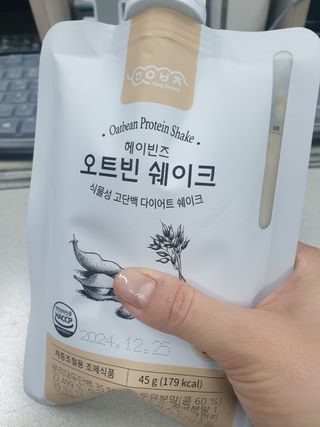 슝이님이 올린 리뷰 사진 1