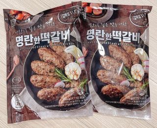 한성기업 명란한 떡갈비 — 4점을 준 리뷰어가 2021년 9월 올린 사용 사진