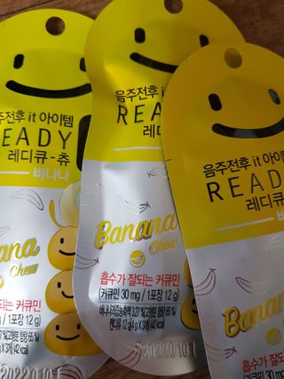 레디큐츄 바나나맛 1박스 — 5점을 준 리뷰어가 2020년 12월 올린 사용 사진