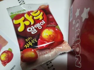 kba8328님이 올린 리뷰 사진 2