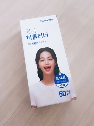 아그네스님이 올린 리뷰 사진 1