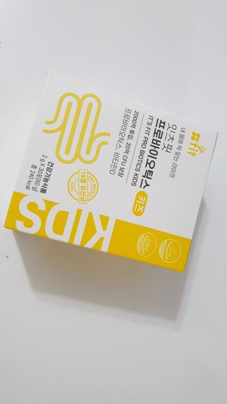러블리구피님이 올린 리뷰 사진 1