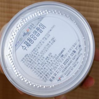 행운이가득가득❤️❤️❤️님이 올린 리뷰 사진 1