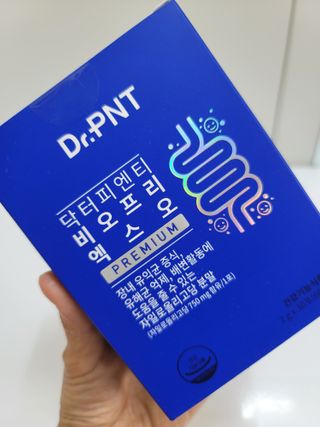 닥터피엔티 [Dr.PNT] 장내 환경 개선의 핵심, 프리바이오틱스! 비오프리 XO — 4점을 준 리뷰어가 2022년 9월 올린 사용 사진