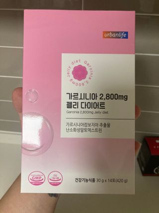 주식회사 얼굴반쪽 [얼굴반쪽 가르시니아 2,800mg] x 14포 1주 젤리 다이어트 보조제 체지방감소 — 5점을 준 리뷰어가 2021년 10월 올린 사용 사진