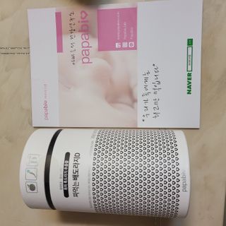 다둥맘님이 올린 리뷰 사진 1