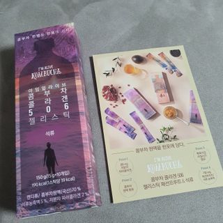 엘리샤코이 아임얼라이브 콤부차 콜라겐 506 스틱젤리 석류 — 5점을 준 리뷰어가 2021년 7월 올린 사용 사진