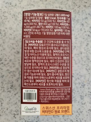 jju0i님이 올린 리뷰 사진 2